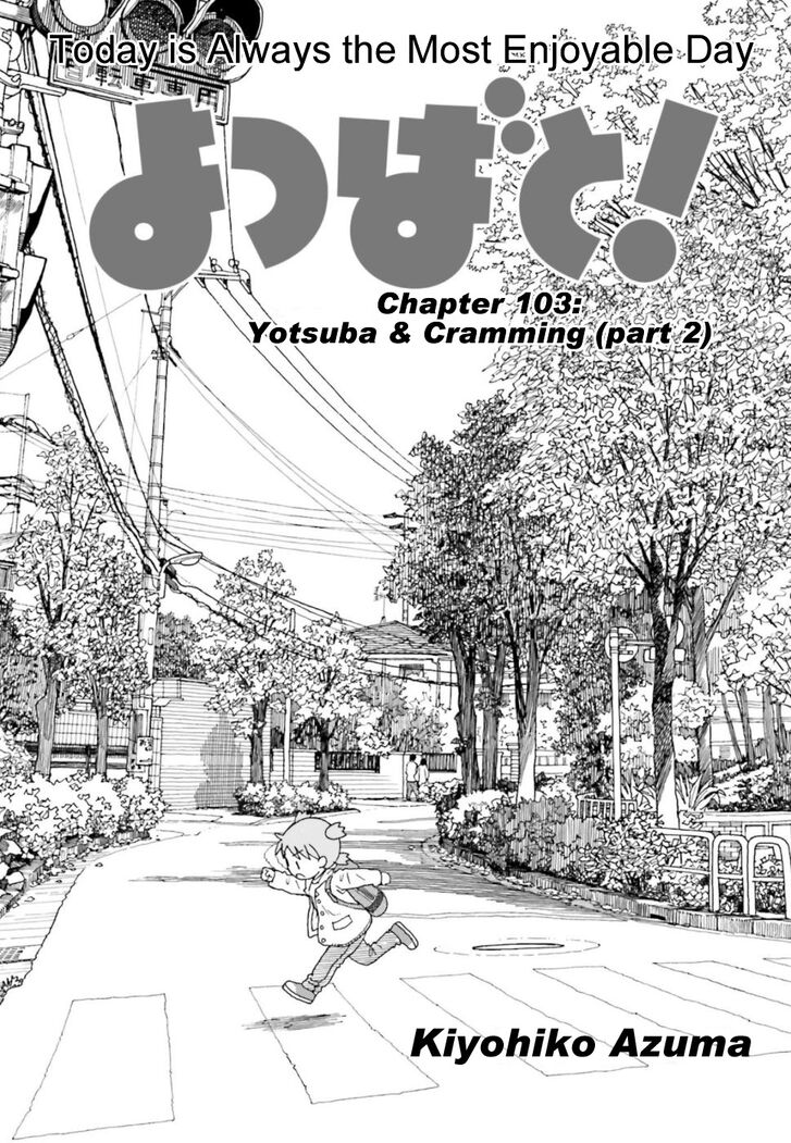 Read Yotsuba&! Manga Online