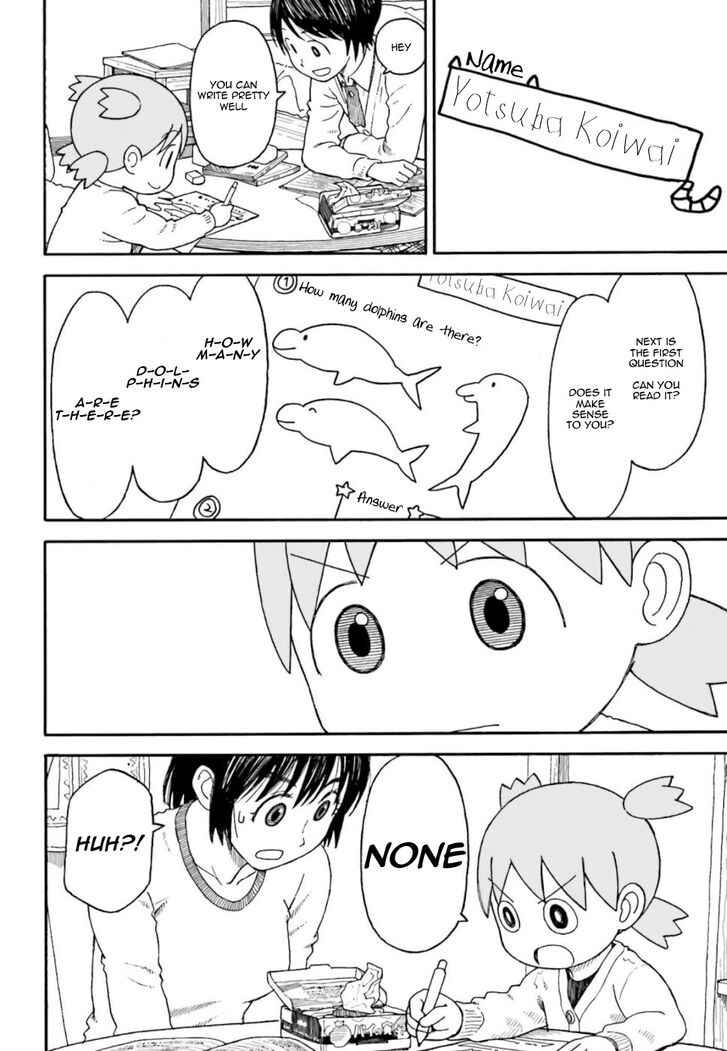 Read Yotsuba&! Manga Online