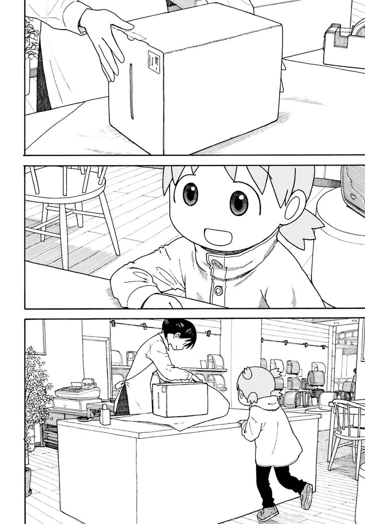 Read Yotsuba&! Manga Online