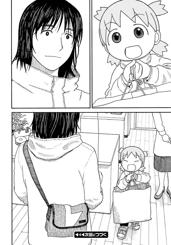 Read Yotsuba&! Manga Online
