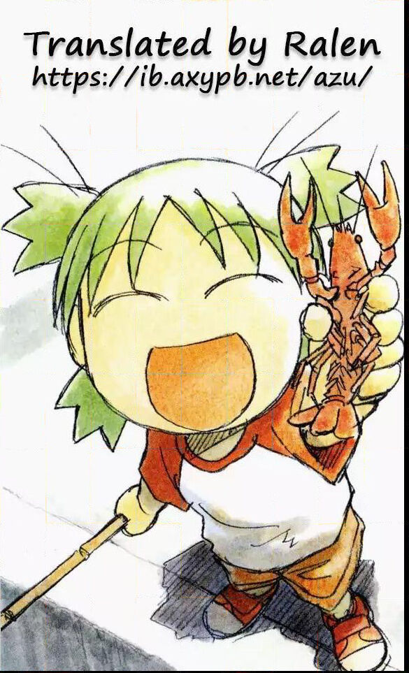 Read Yotsuba&! Manga Online