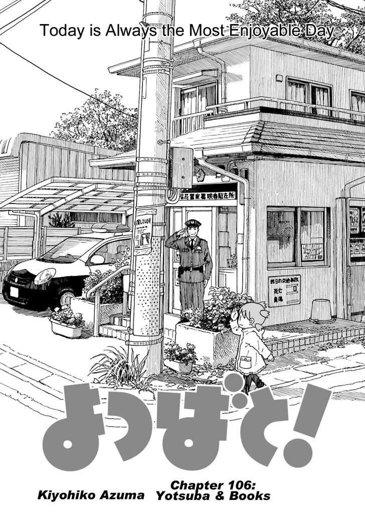 Read Yotsuba&! Manga Online