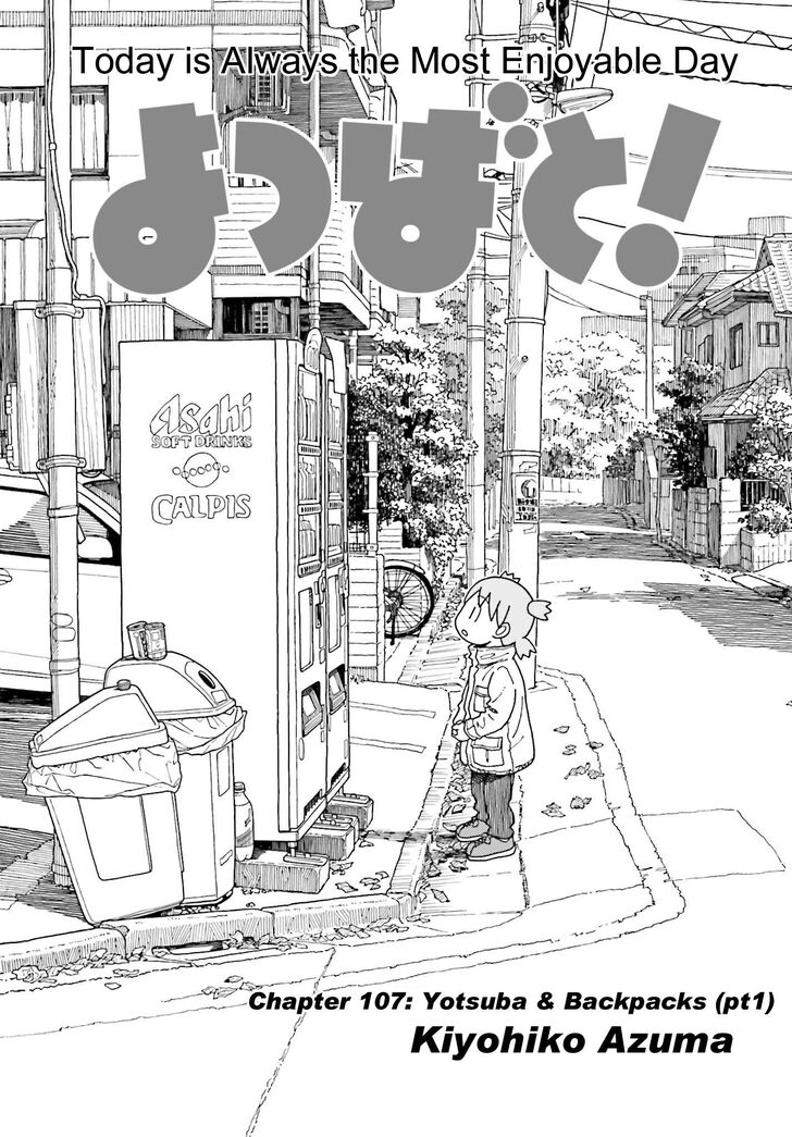 Read Yotsuba&! Manga Online