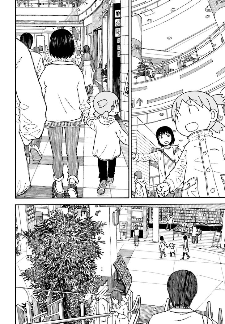 Read Yotsuba&! Manga Online