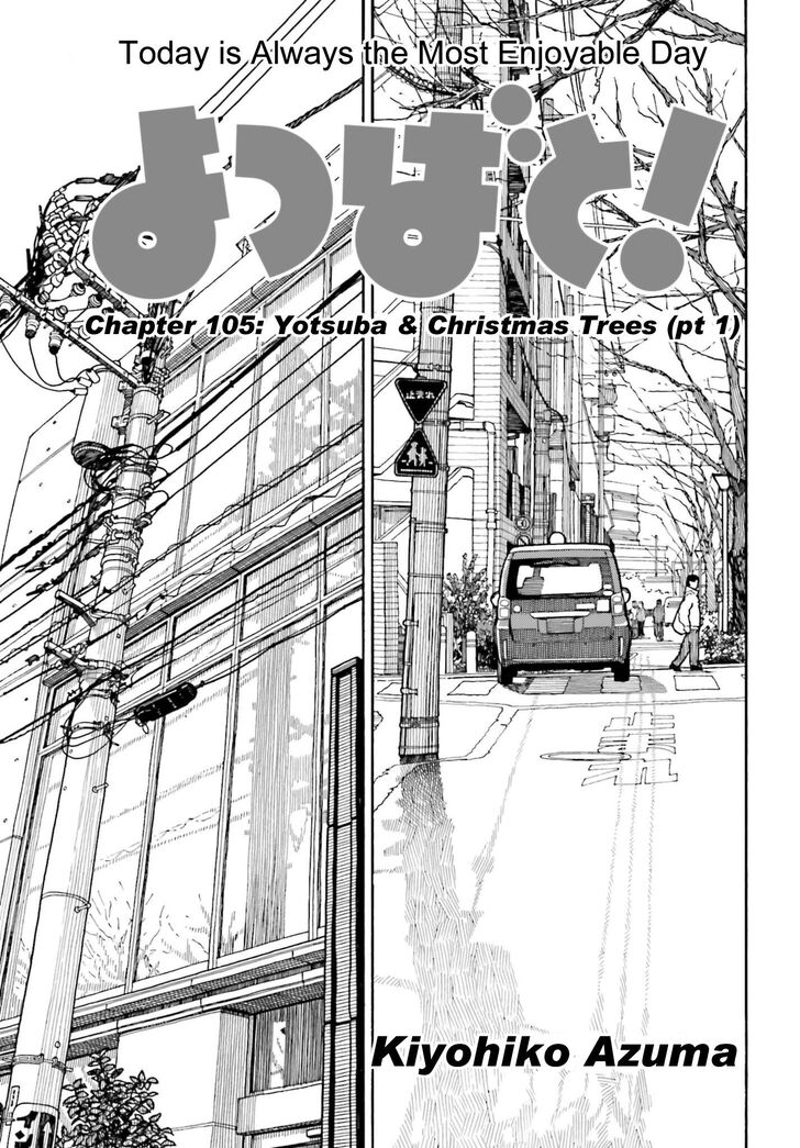 Read Yotsuba&! Manga Online