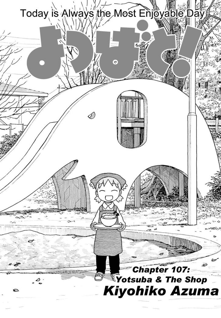 Read Yotsuba&! Manga Online