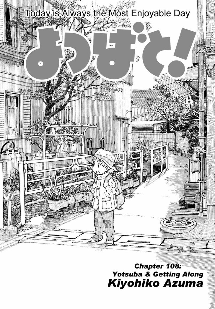 Read Yotsuba&! Manga Online
