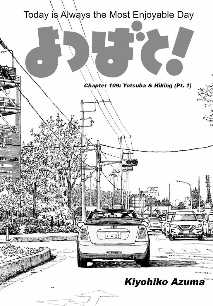 Read Yotsuba&! Manga Online