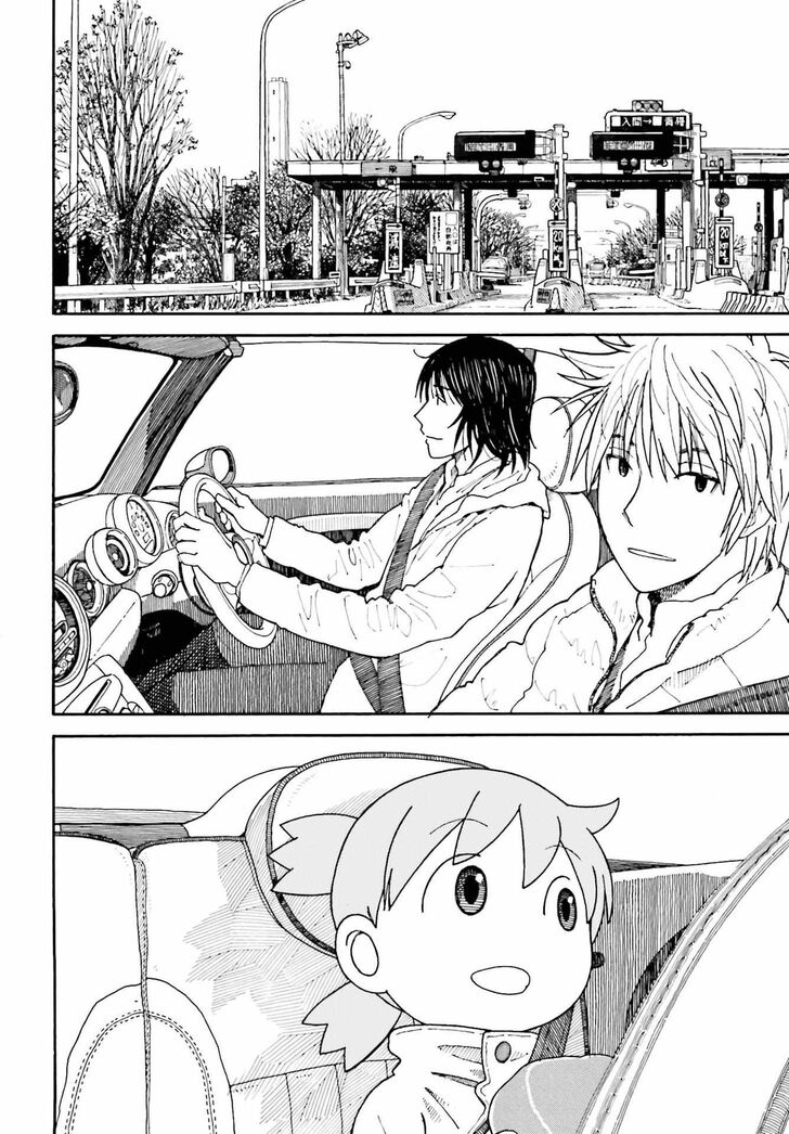 Read Yotsuba&! Manga Online