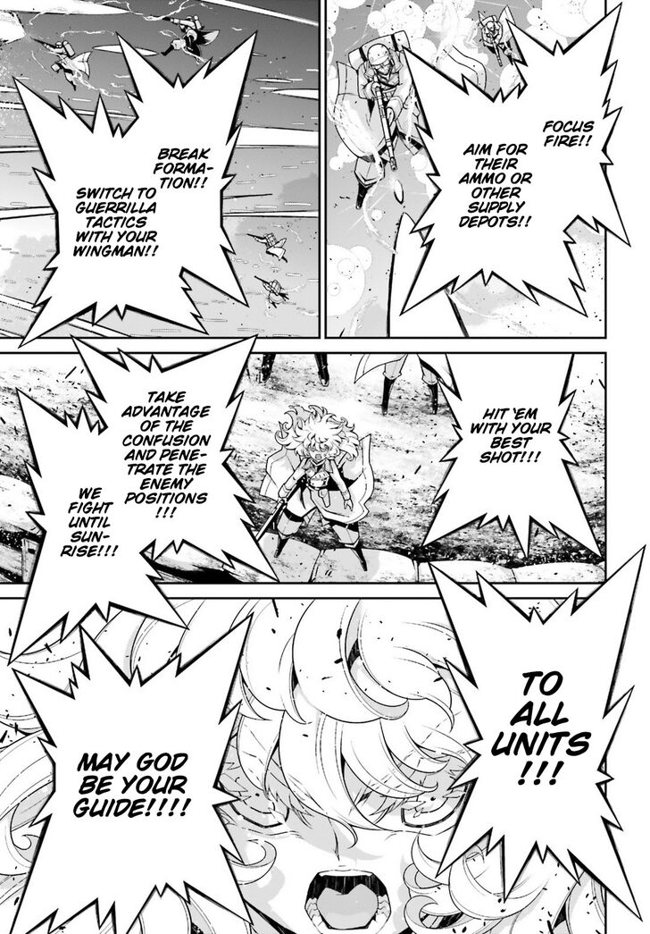 Read Youjo Senki Manga Online