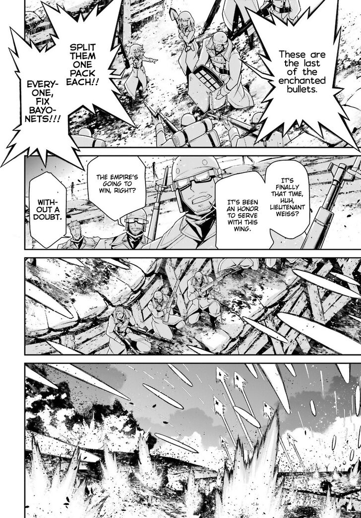 Read Youjo Senki Manga Online