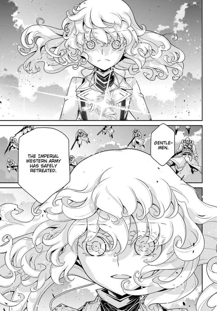 Read Youjo Senki Manga Online