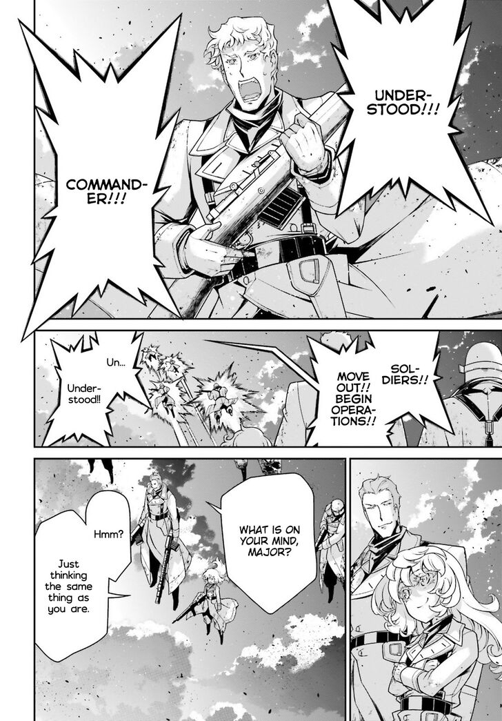 Read Youjo Senki Manga Online