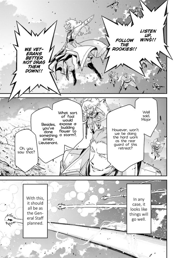 Read Youjo Senki Manga Online