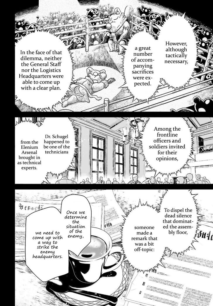 Read Youjo Senki Manga Online