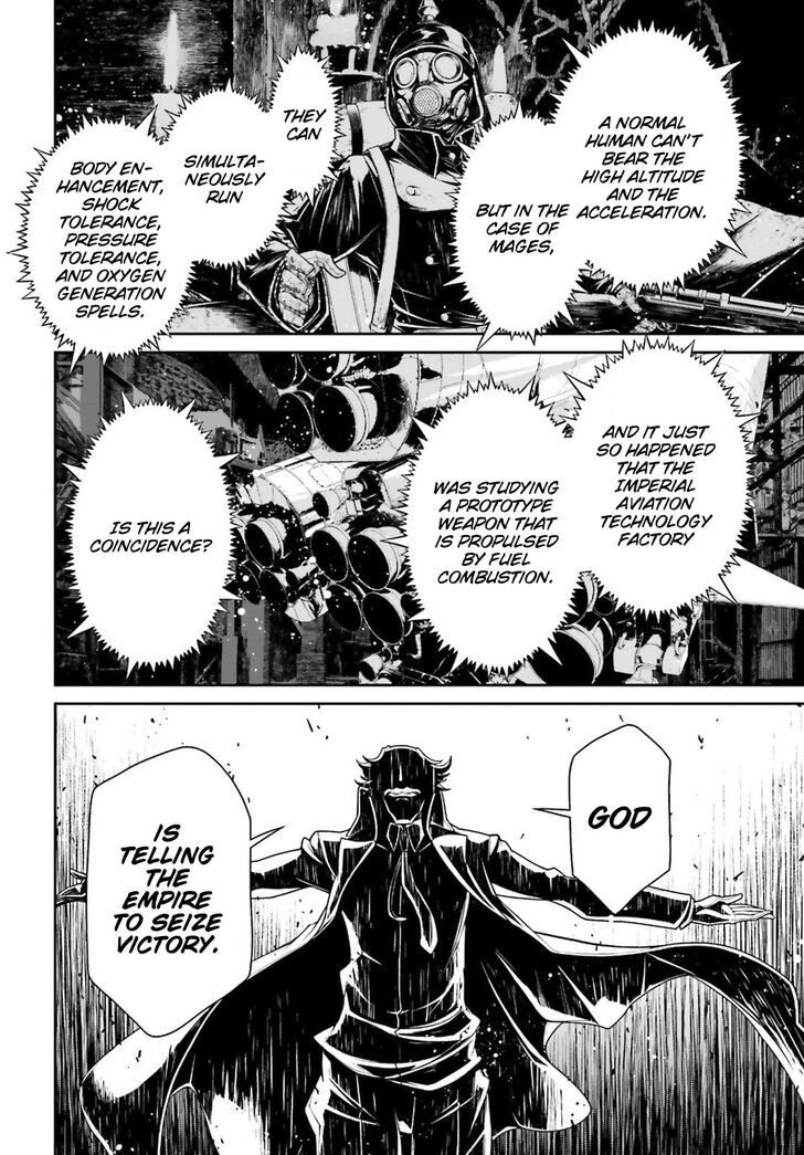 Read Youjo Senki Manga Online