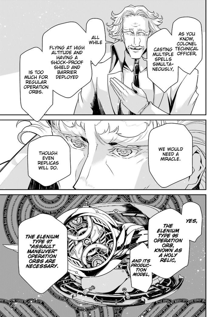 Read Youjo Senki Manga Online