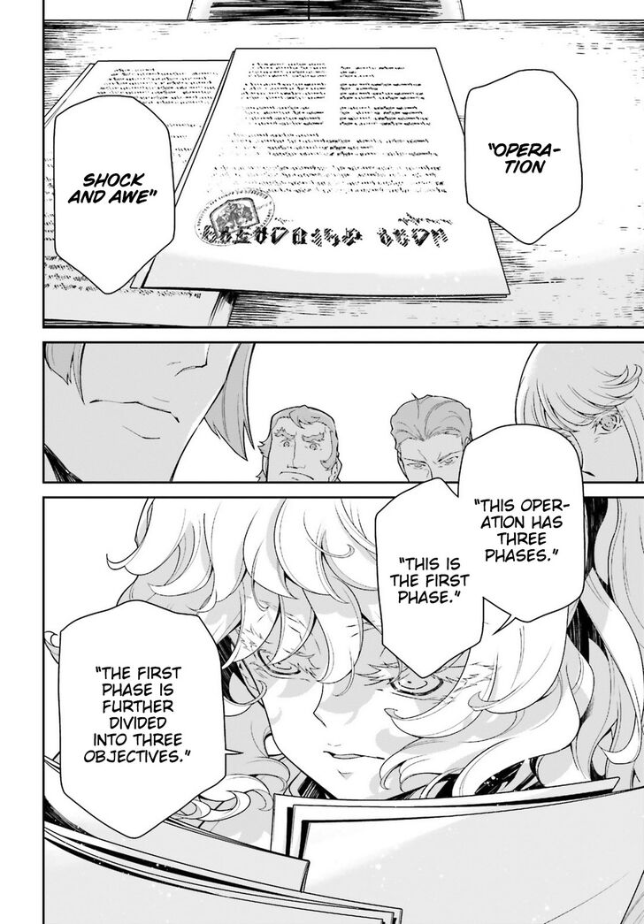 Read Youjo Senki Manga Online
