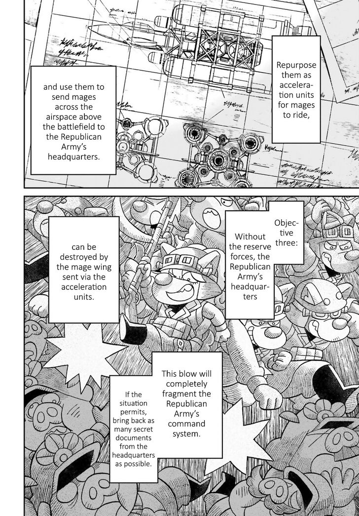 Read Youjo Senki Manga Online