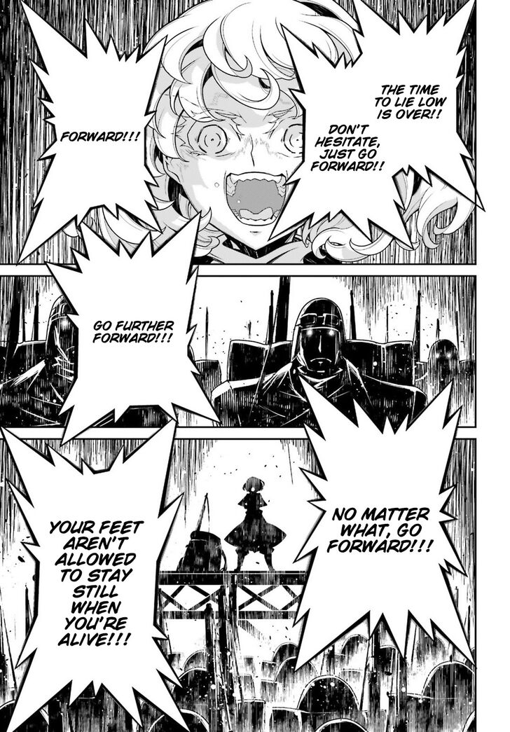 Read Youjo Senki Manga Online