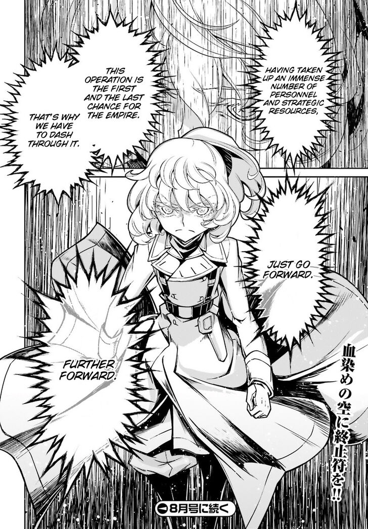 Read Youjo Senki Manga Online