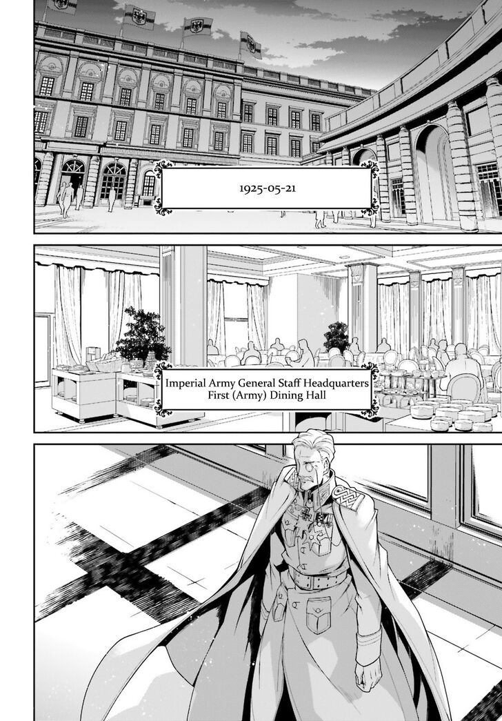 Read Youjo Senki Manga Online