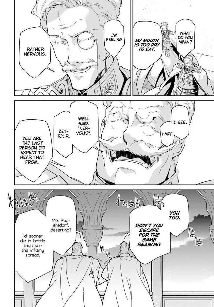 Read Youjo Senki Manga Online