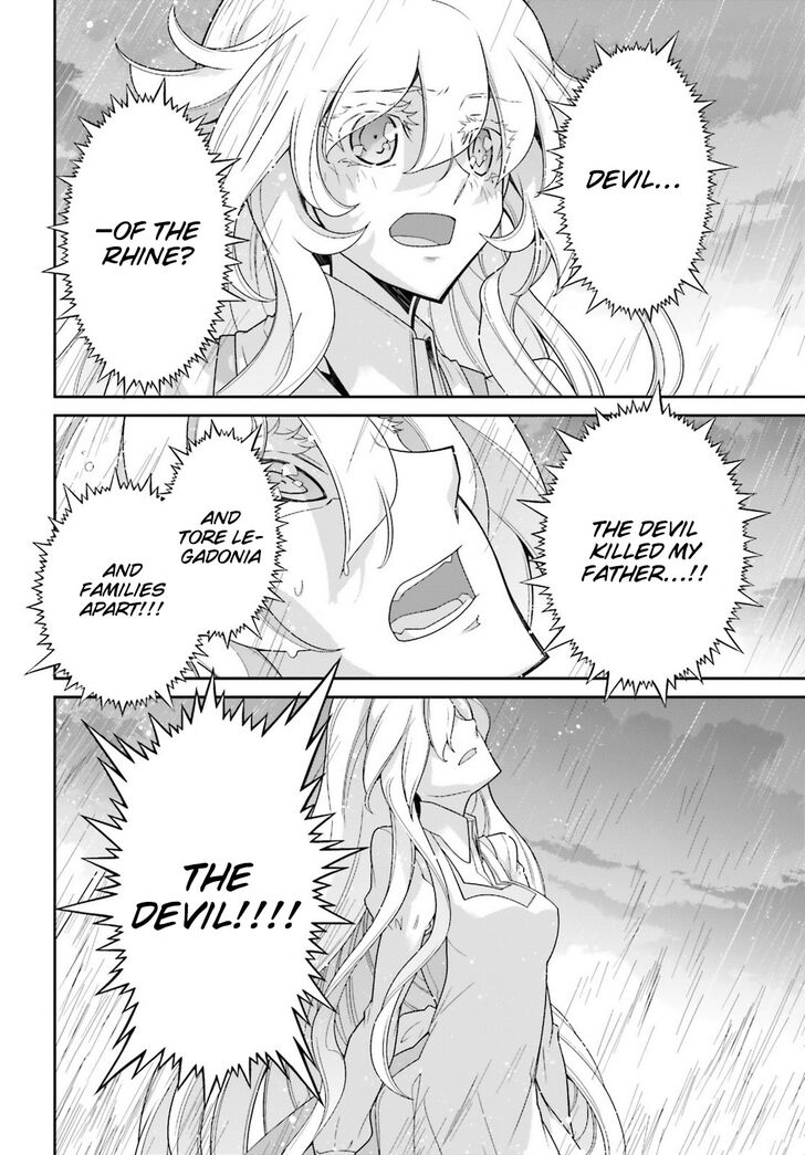 Read Youjo Senki Manga Online