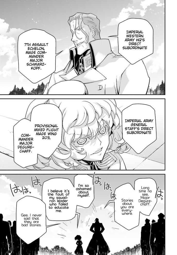 Read Youjo Senki Manga Online