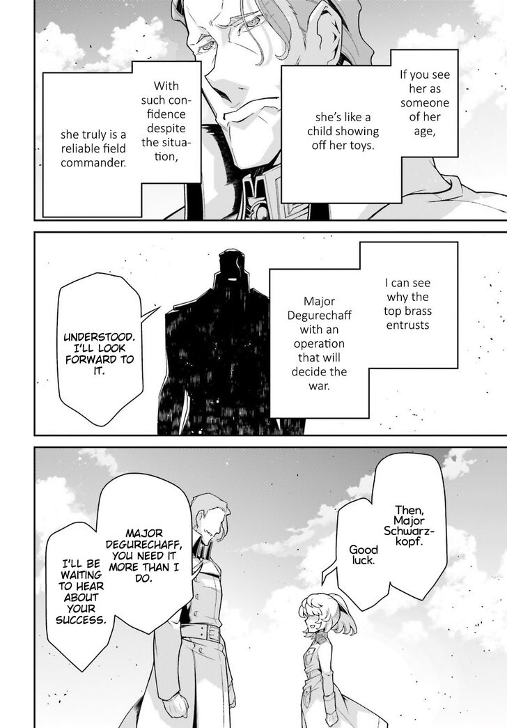 Read Youjo Senki Manga Online