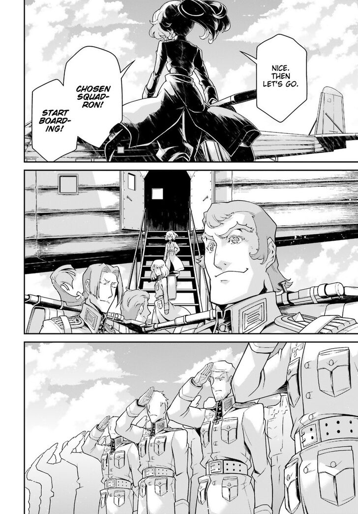 Read Youjo Senki Manga Online