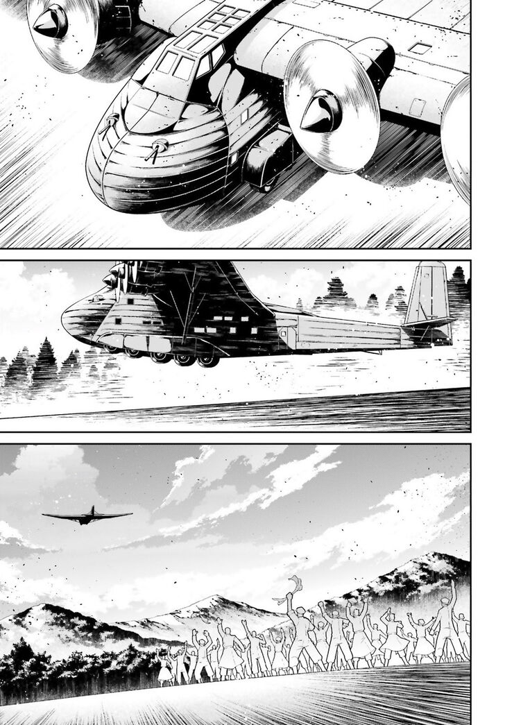 Read Youjo Senki Manga Online