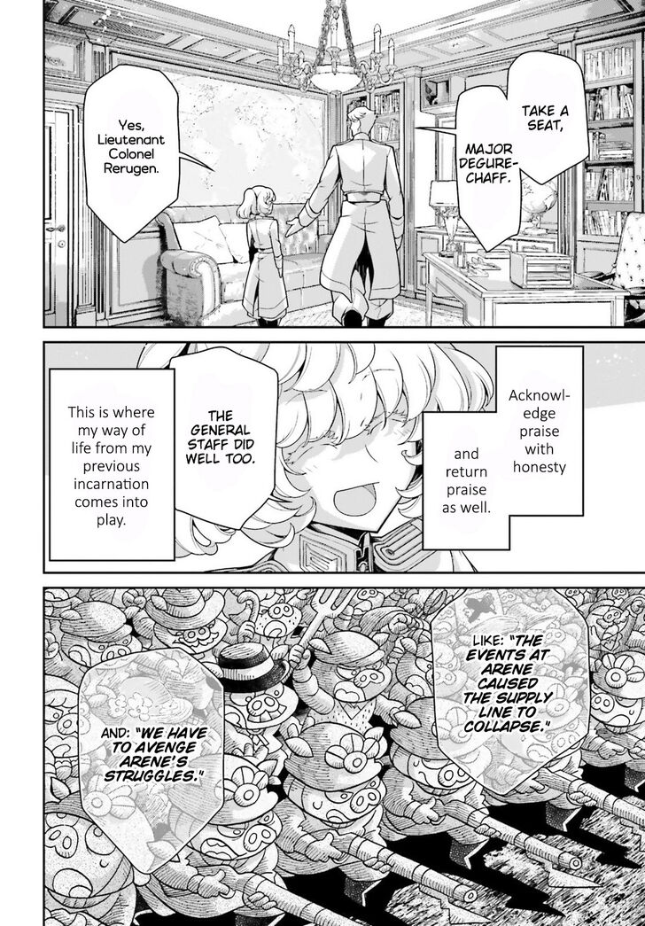 Read Youjo Senki Manga Online