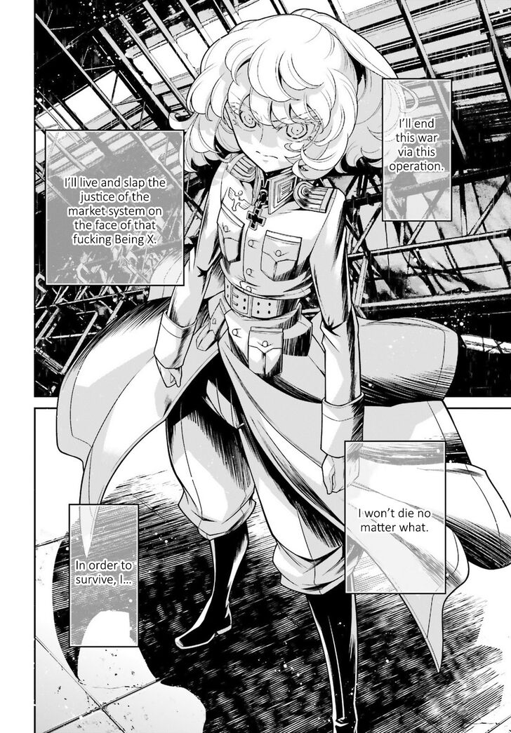 Read Youjo Senki Manga Online