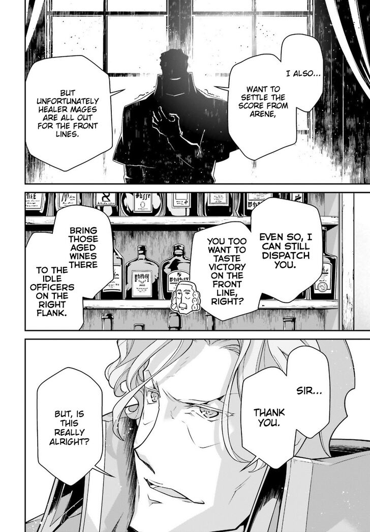 Read Youjo Senki Manga Online