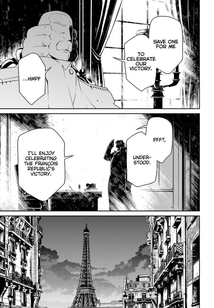 Read Youjo Senki Manga Online