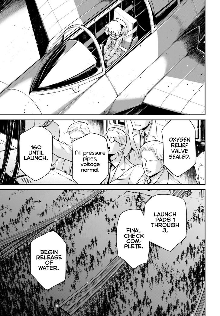Read Youjo Senki Manga Online