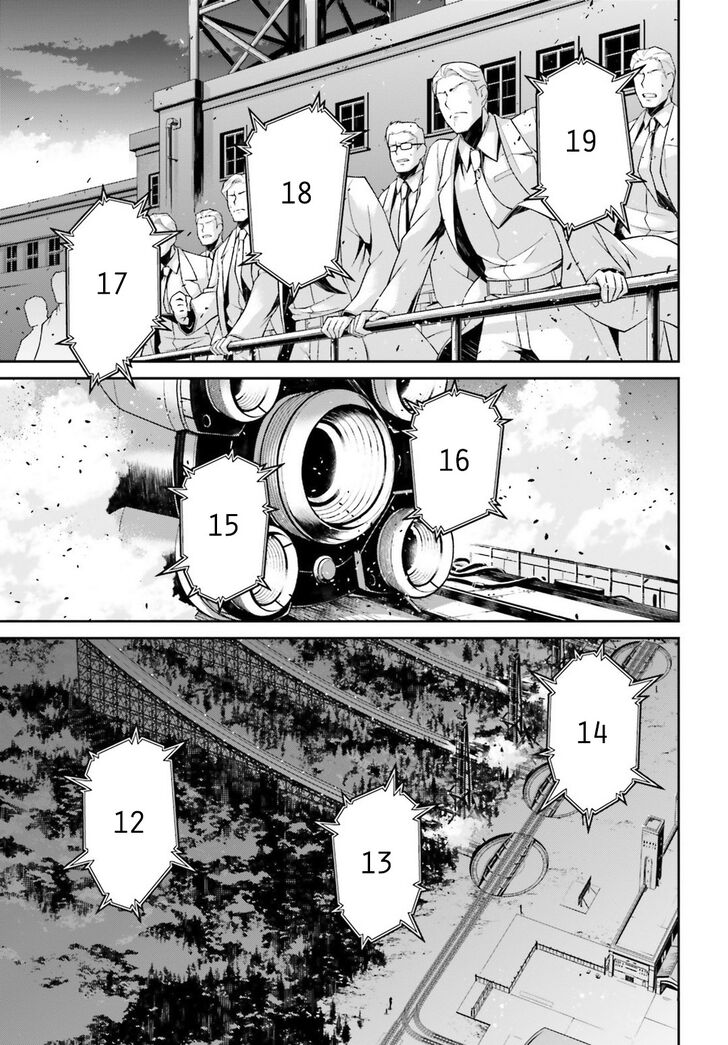 Read Youjo Senki Manga Online
