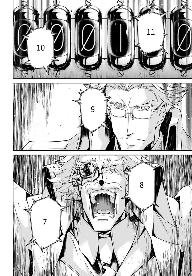 Read Youjo Senki Manga Online