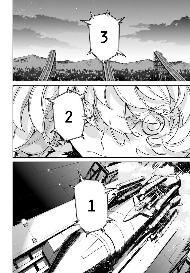 Read Youjo Senki Manga Online