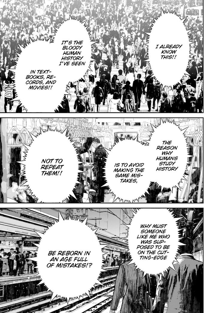 Read Youjo Senki Manga Online
