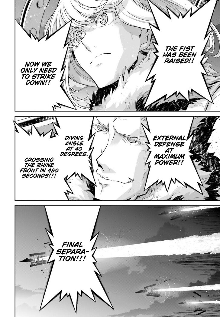 Read Youjo Senki Manga Online
