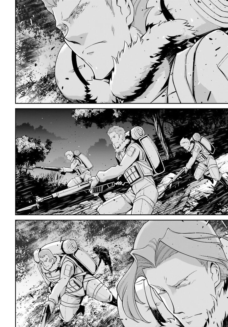 Read Youjo Senki Manga Online