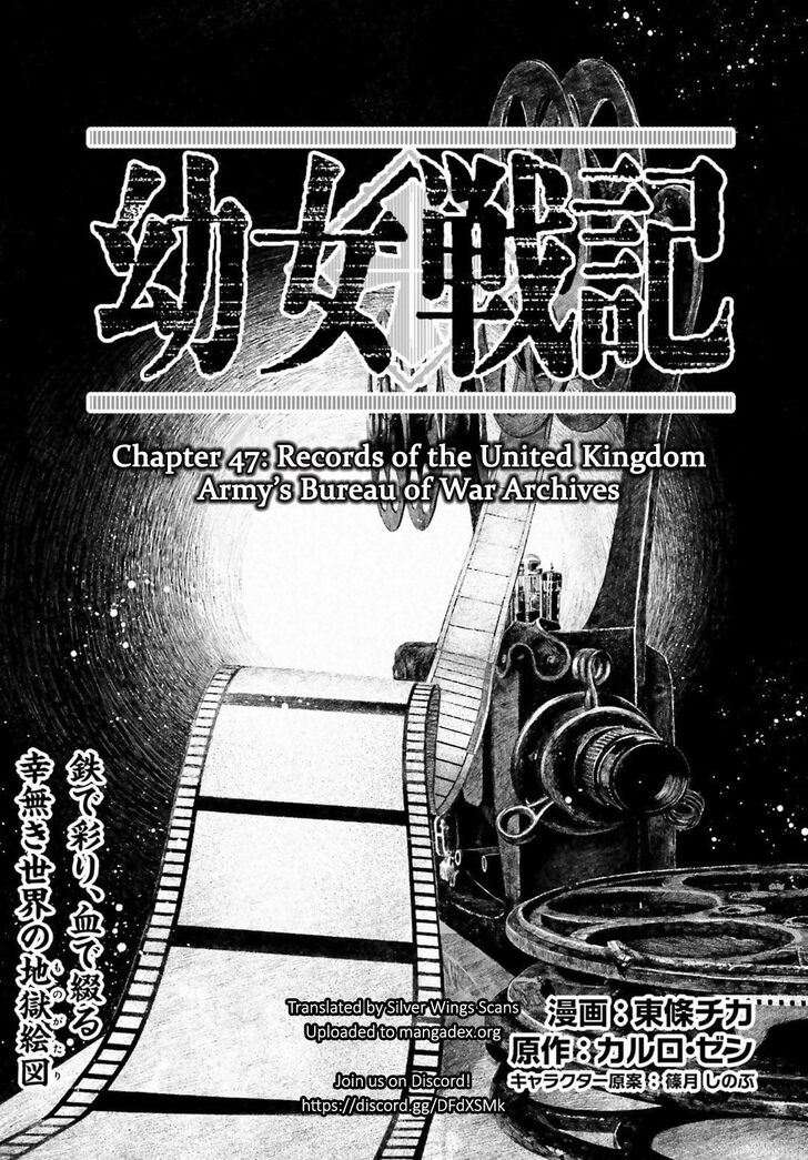 Read Youjo Senki Manga Online