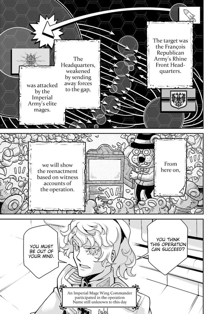 Read Youjo Senki Manga Online