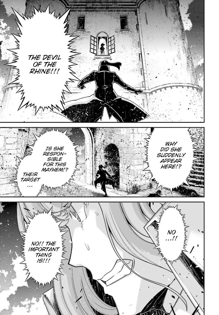 Read Youjo Senki Manga Online