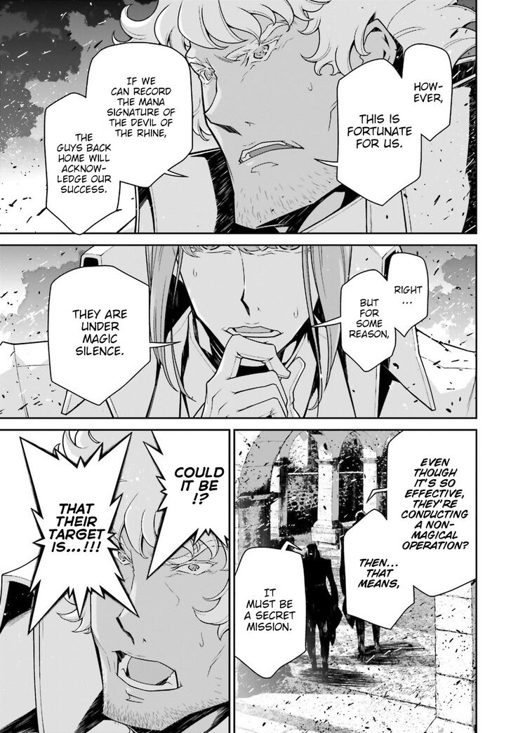 Read Youjo Senki Manga Online