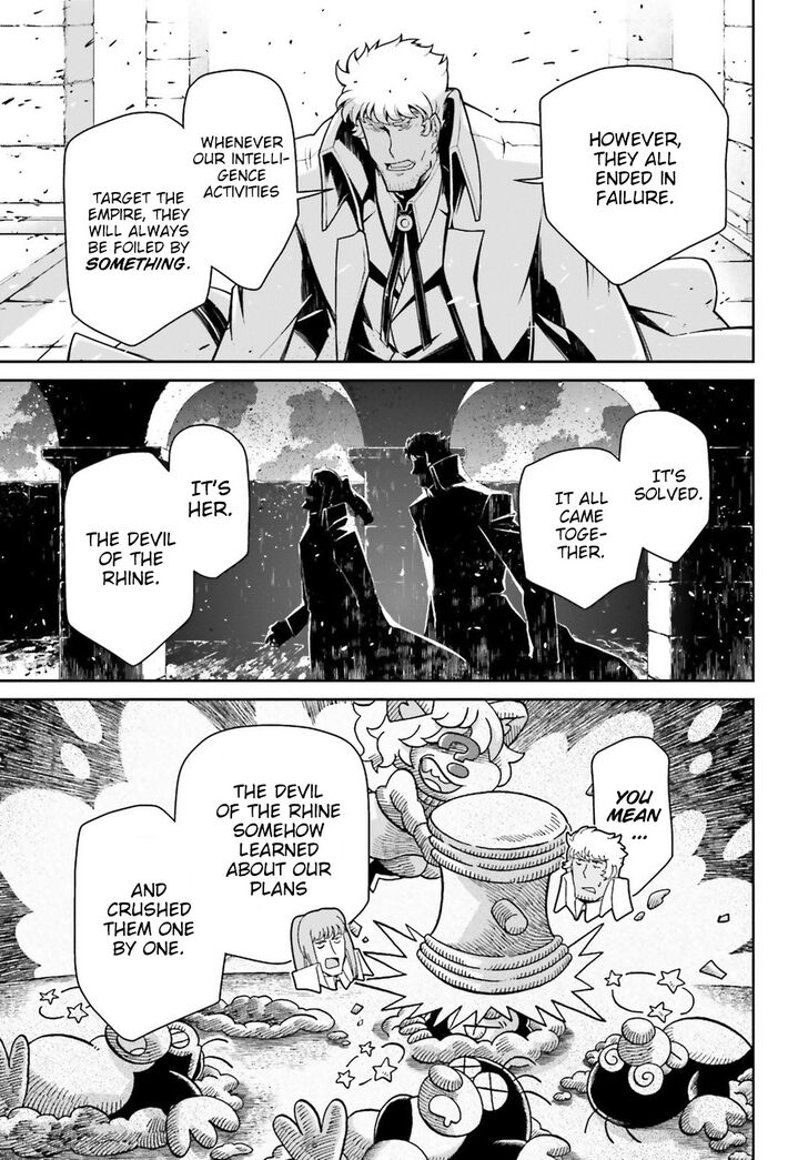 Read Youjo Senki Manga Online