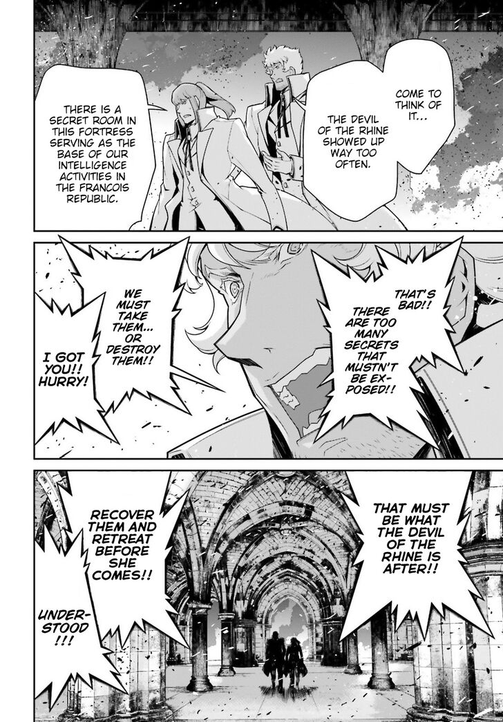 Read Youjo Senki Manga Online