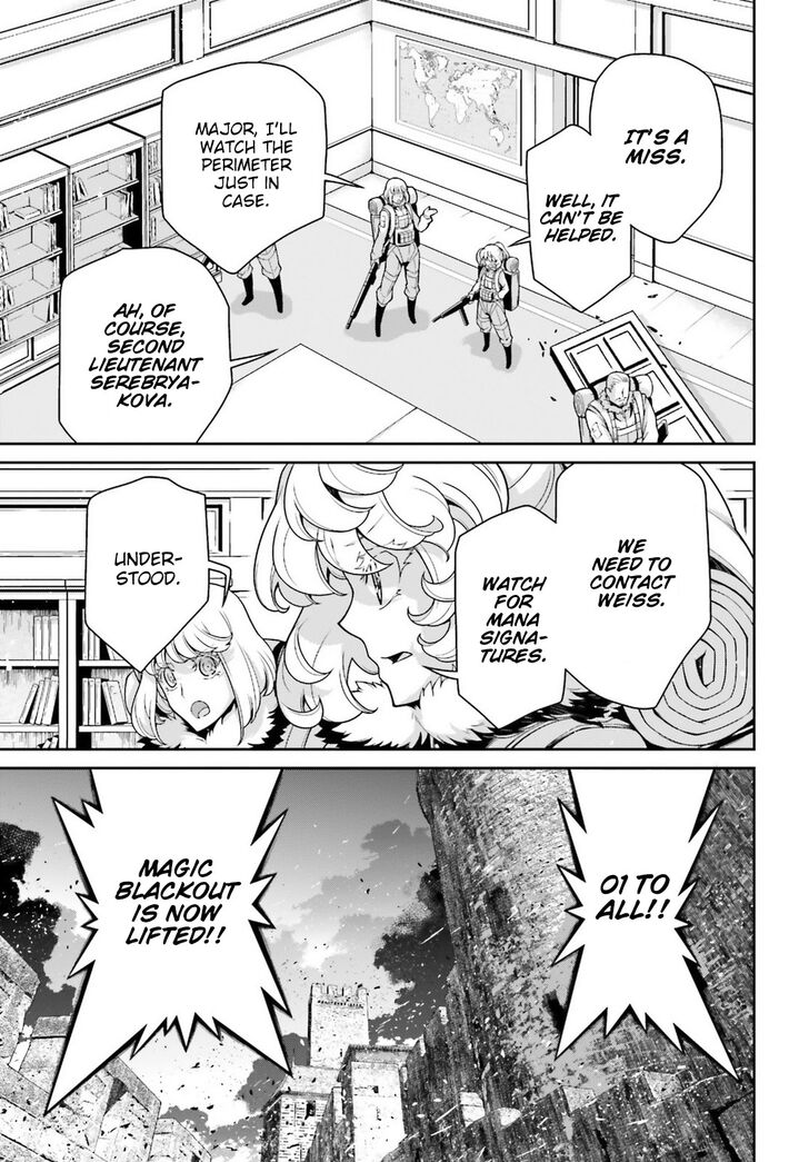 Read Youjo Senki Manga Online